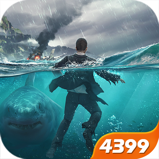 ��ʧε�����ذ�װ�ٷ�v1.270.0 ���°�