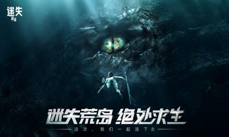 ��ʧε�����ذ�װ�ٷ�v1.270.0 ���°�