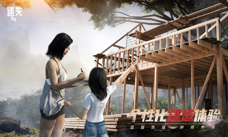 ��ʧε�����ذ�װ�ٷ�v1.270.0 ���°�