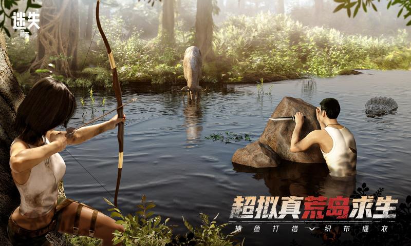 ��ʧε�����ذ�װ�ٷ�v1.270.0 ���°�