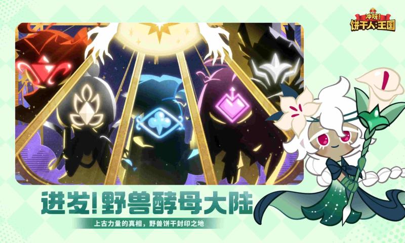 ��ѽ������������Ѷ�汾�ٷ�����v3.1.1 ��׿��