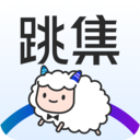 跳集软件下载v1.0.0 安卓版