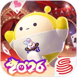 �����ɶ�С�׷�����v1.0.246 ���°汾