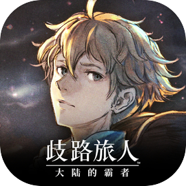 ��·���˴�½�İ��߹������°�����v2.4.1 �ٷ�����