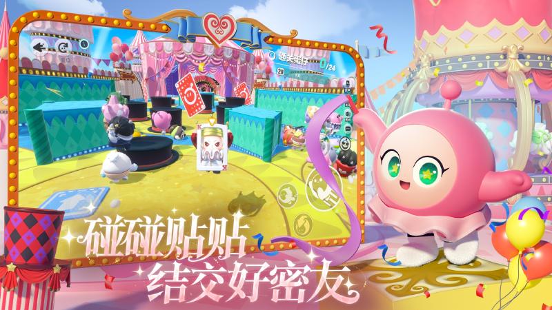 �����ɶ�С�׷�����v1.0.246 ���°汾