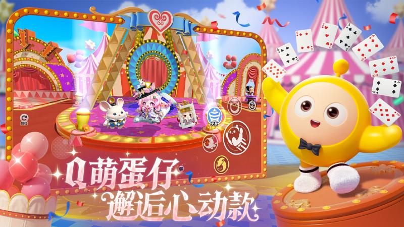 �����ɶ�С�׷�����v1.0.246 ���°汾