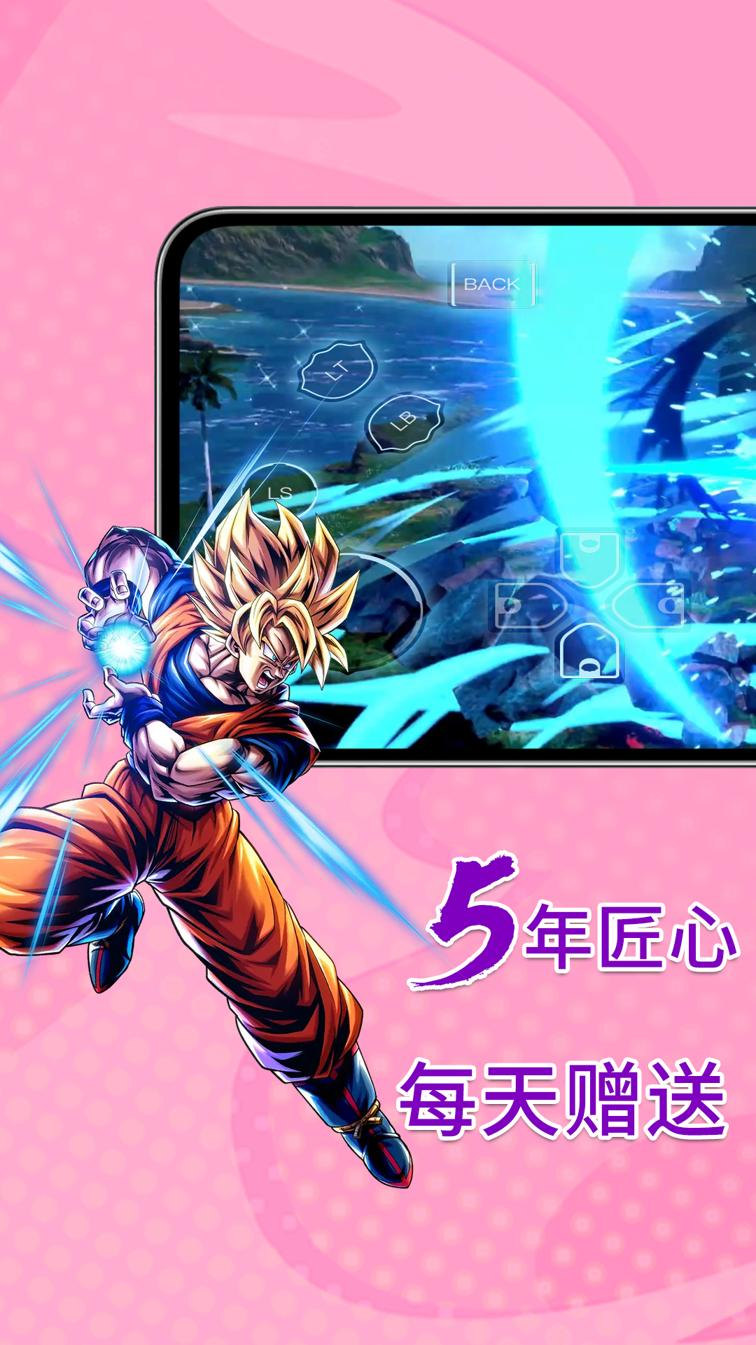 ��������Ϸ�ٷ���ʽ��v1.3.2.158 ���ܰ�