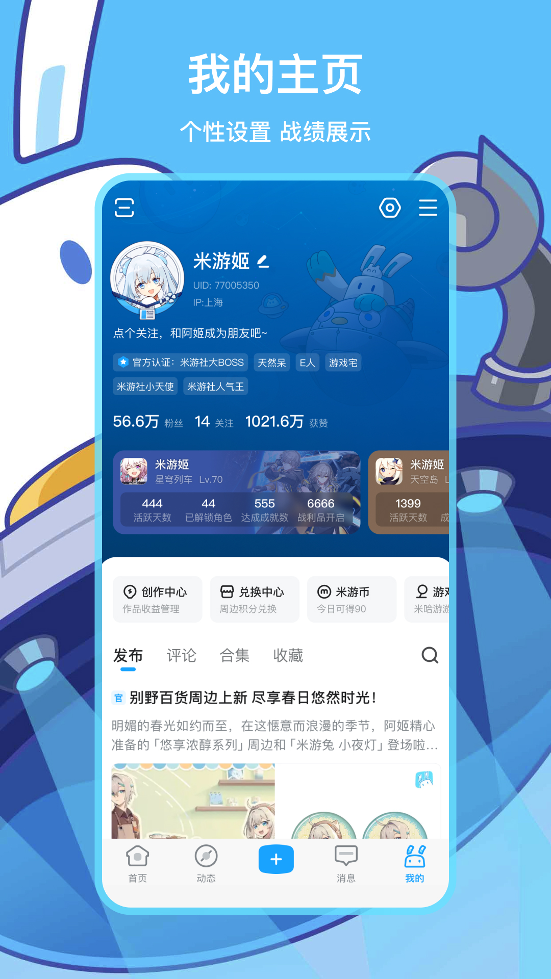 �׹���ͨ��֤(������)v2.99.1 �ٷ���