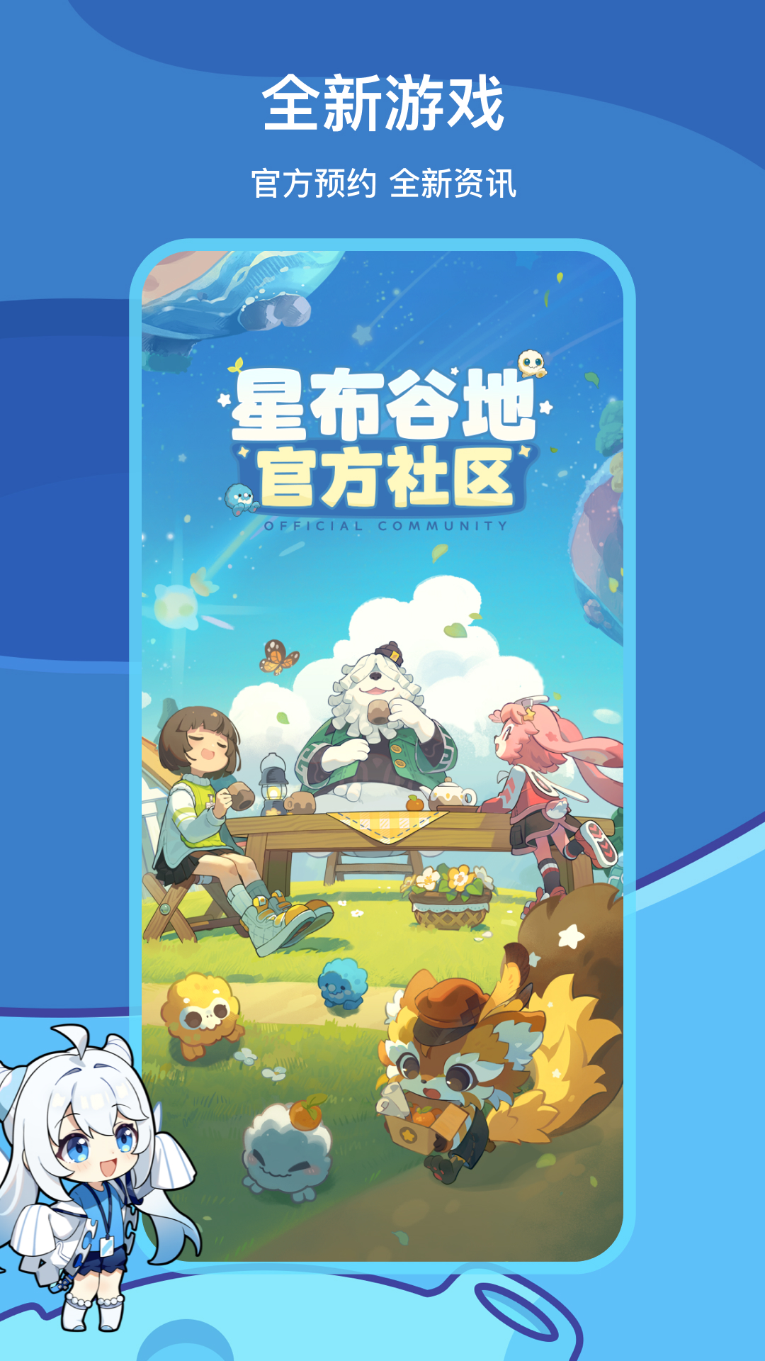 �׹���ͨ��֤(������)v2.99.1 �ٷ���