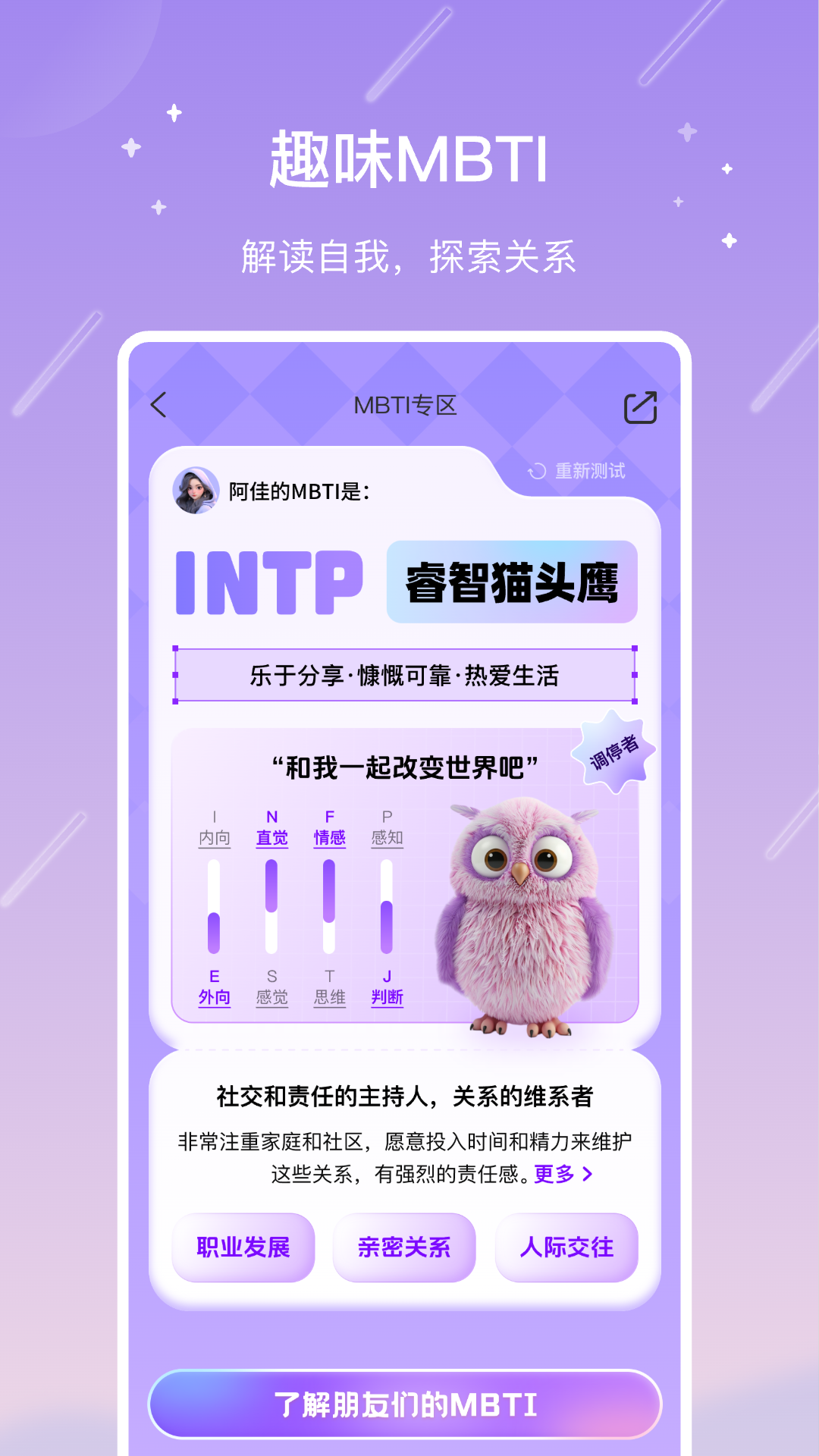 �������app���عٷ���v10.27.1 ���°�