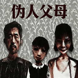 ��ֵĸ�ĸ�ֻ�������v1.0 ��׿��