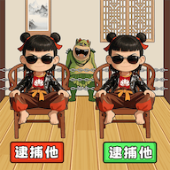 �Զ����ּ����°�����v1.0.0 ��׿��