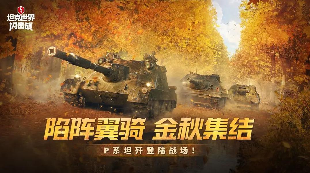 ̹����������սvivo���������°�v11.16.0.58 �ٷ���