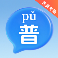 ��ͨ��ˮƽ���Դ�ȫapp���°�����v5.0.0 ��׿��