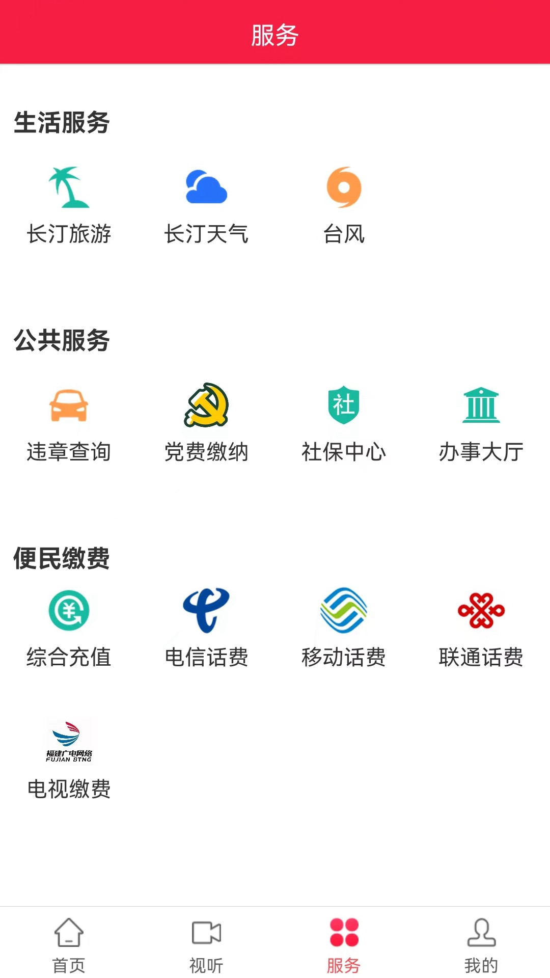 ��͡��ý������v2.37.1 �ٷ���