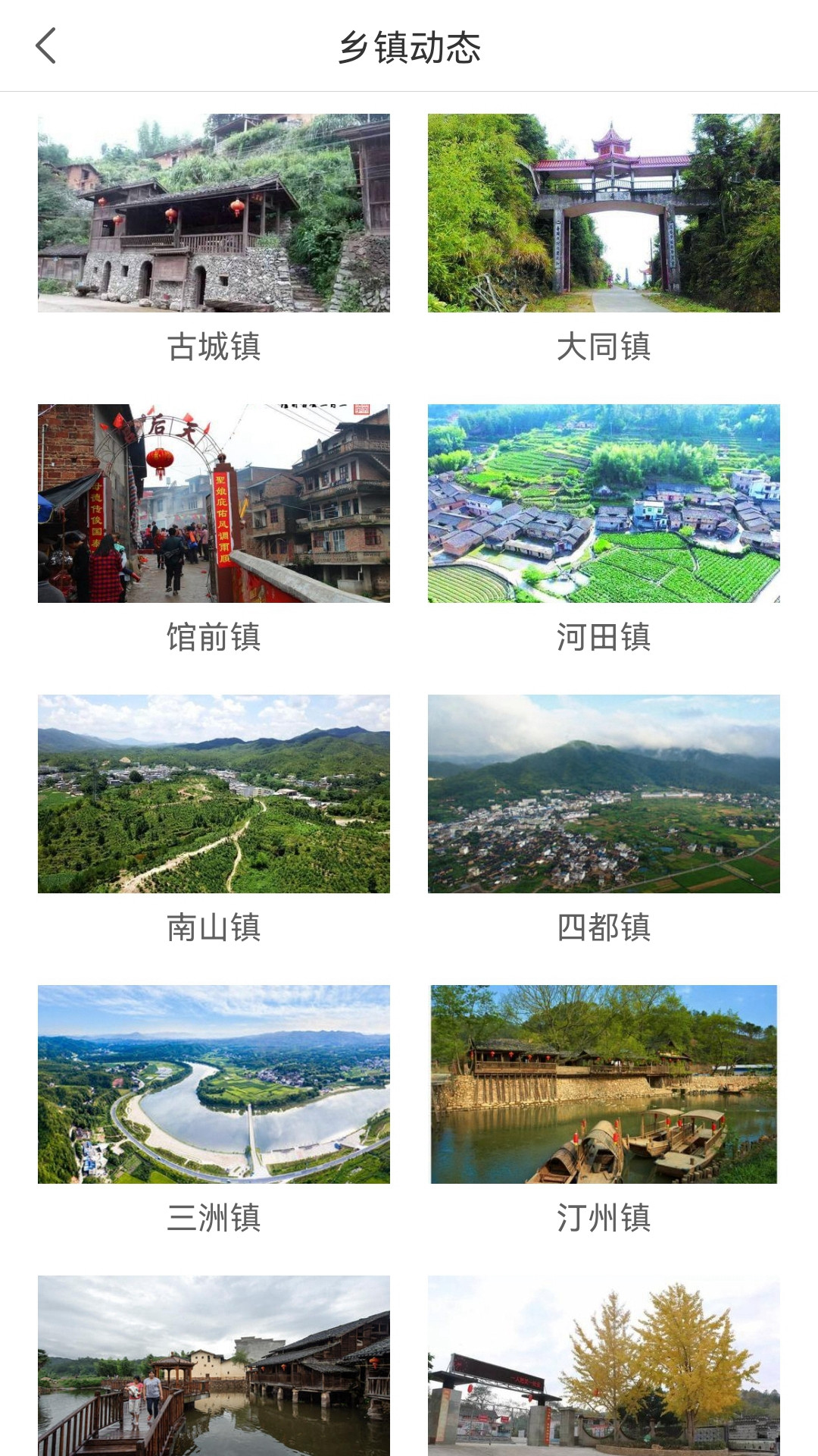 ��͡��ý������v2.37.1 �ٷ���