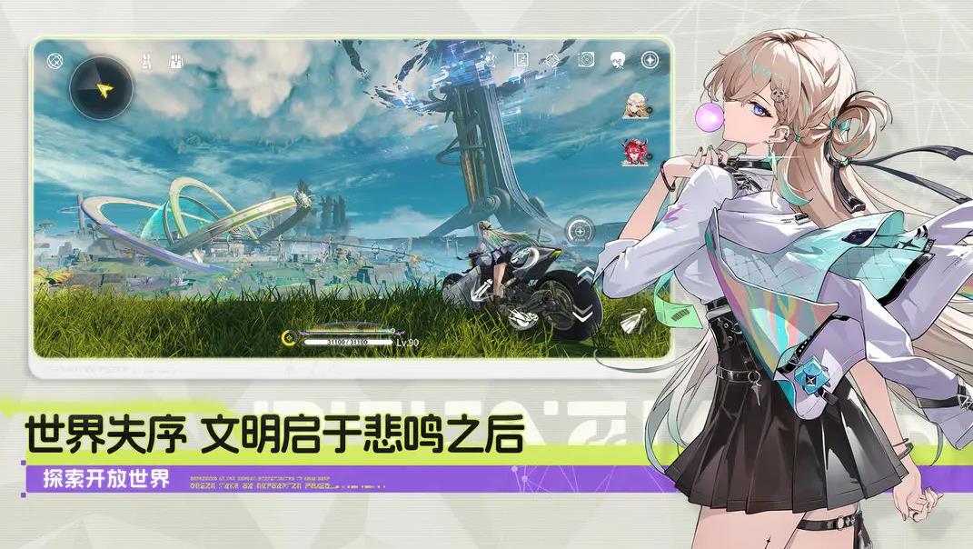 �س��ٷ��������°汾(����)v3.0.2 �ֻ���