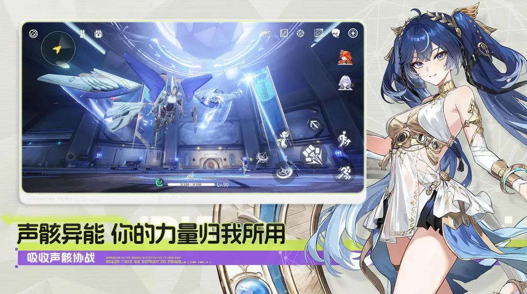 �س��ٷ��������°汾(����)v3.0.2 �ֻ���