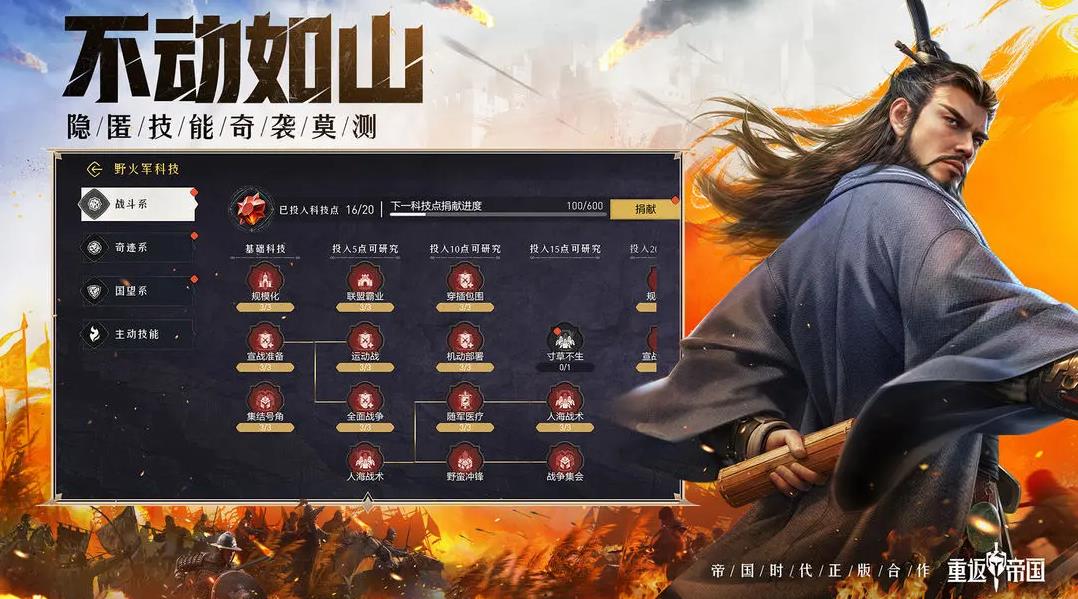 �ط��۹�����v1.23.0.66 �ٷ�����