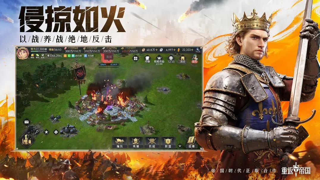 �ط��۹�����v1.23.0.66 �ٷ�����