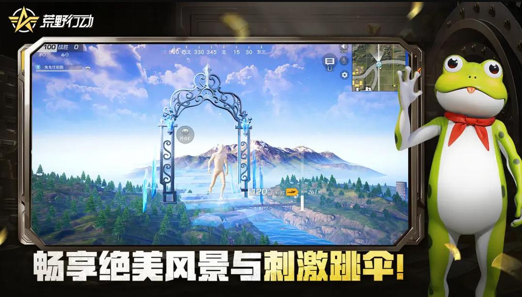 ��Ұ�ж�vivo����������2026���°�v1.460.750106 �ٷ���