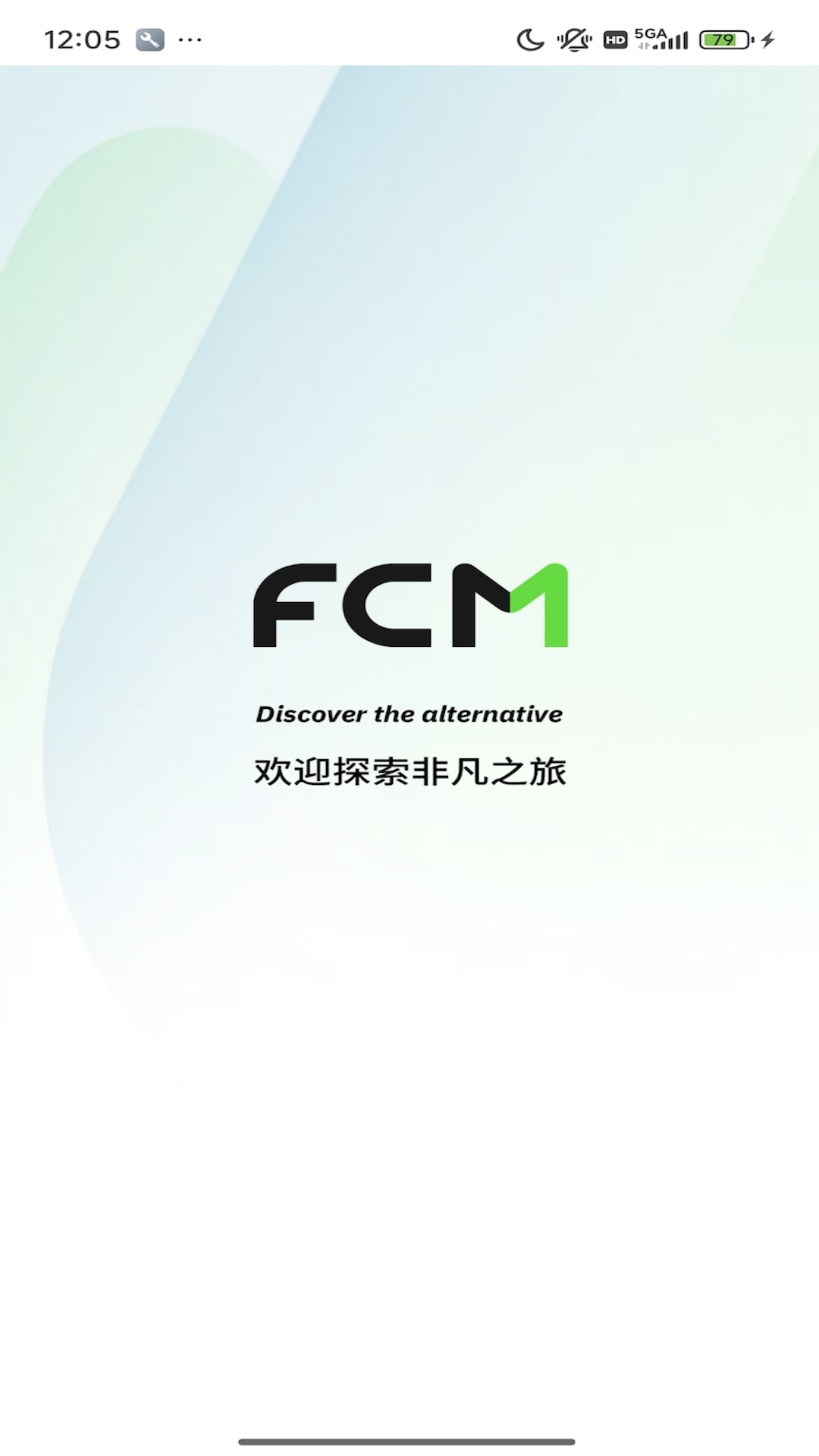 FCM Mobile appv2.3.4 ��׿���°�