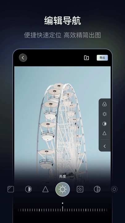 ����ֻ�������v1.0.4 ��׿��