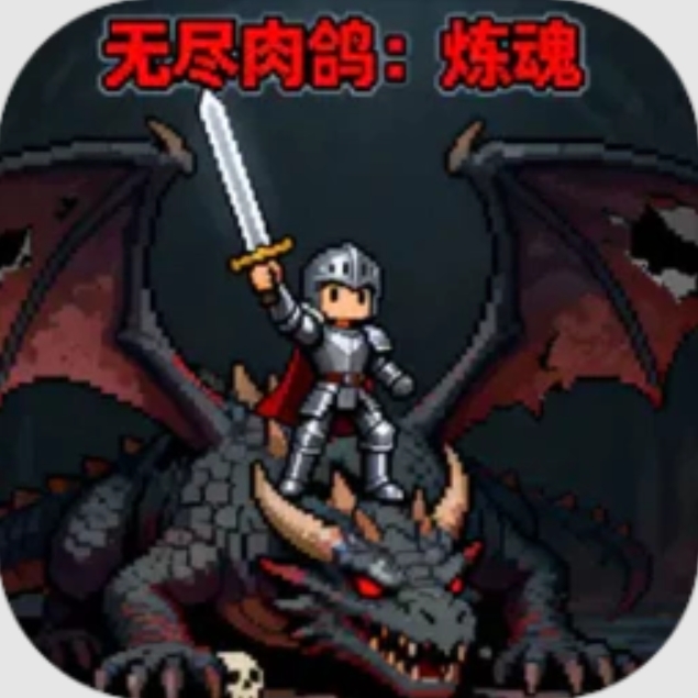 �޾����������Ϸ����v1.0.43c ��׿��