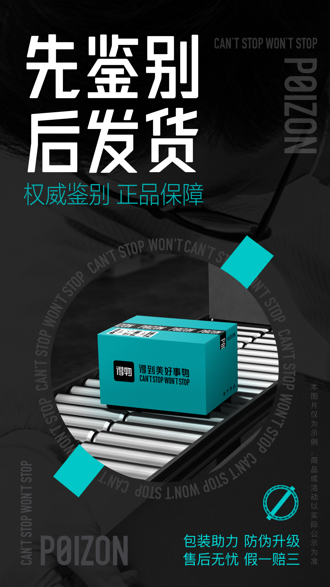 ��app����2026���°�(��������)v5.83.0 �ٷ���