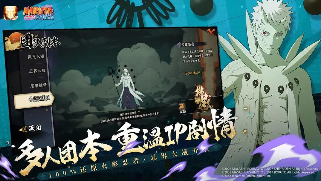 ��Ӱ��������v1.75.66.8 ���°�