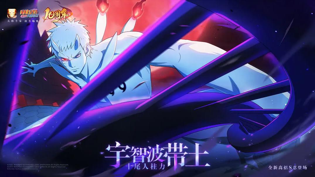 ��Ӱ��������v1.75.66.8 ���°�