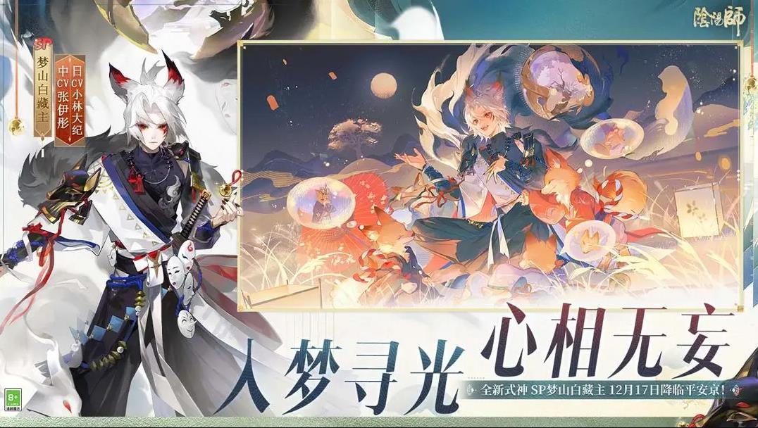 ����ʦvivo��ٷ�����v1.8.52 �ٷ�����