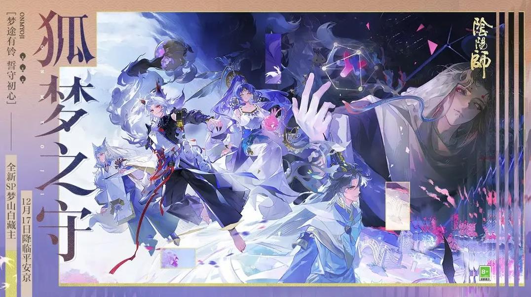 ����ʦvivo��ٷ�����v1.8.52 �ٷ�����