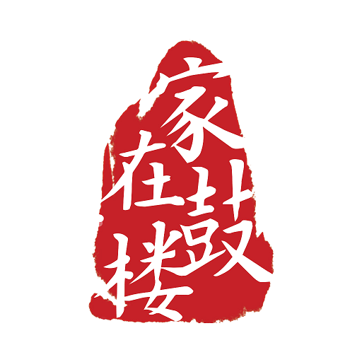 ���ڹ�¥v3.2.5 ��׿��