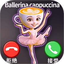 ģ���绰��Ϸ����v1.0 ��׿��