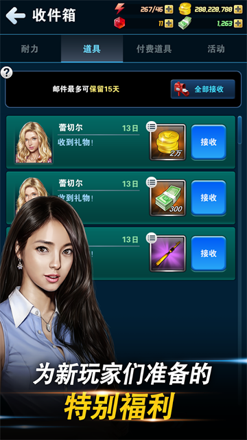 ���㷢�������عٷ���v10.0.3 ��׿��