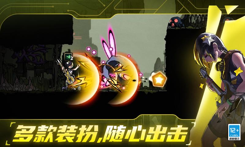 ����Ѽ����Ϸ����v1.1.0 ��׿��