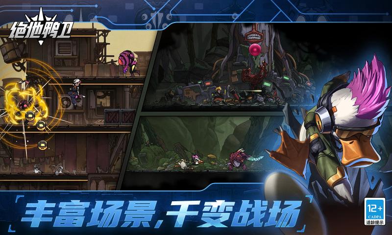 ����Ѽ����Ϸ����v1.1.0 ��׿��