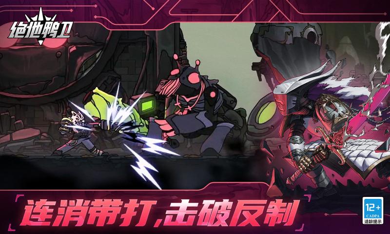 ����Ѽ����Ϸ����v1.1.0 ��׿��