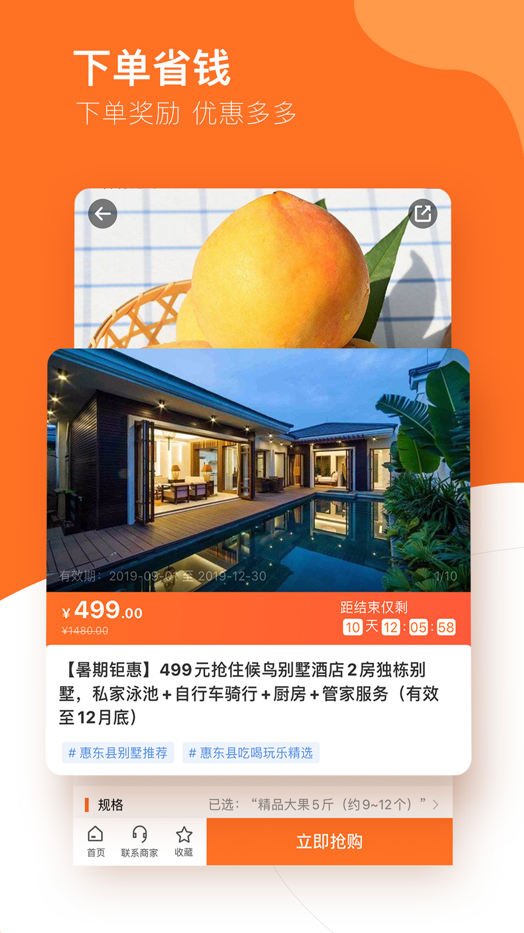 �ƿ���v1.9.54 �ٷ���