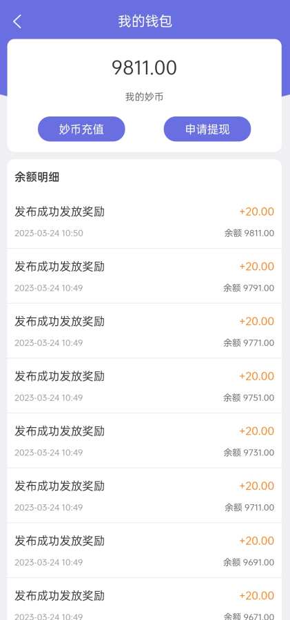 ��Ȥ����app�ٷ�������v1.2.4 ��׿��