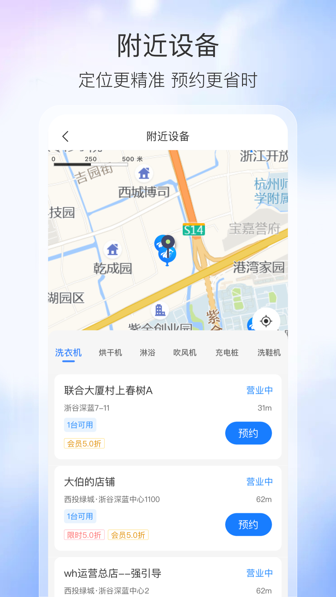 �ֹ��������°�2026����v1.106.0 �ٷ���