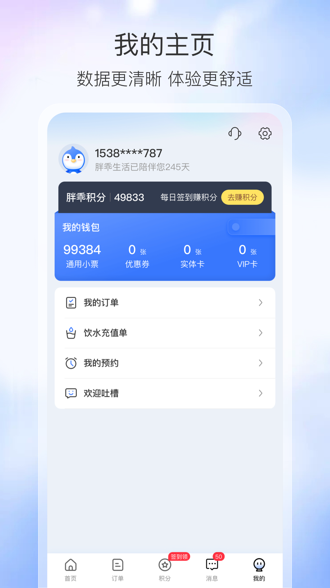 �ֹ��������°�2026����v1.106.0 �ٷ���