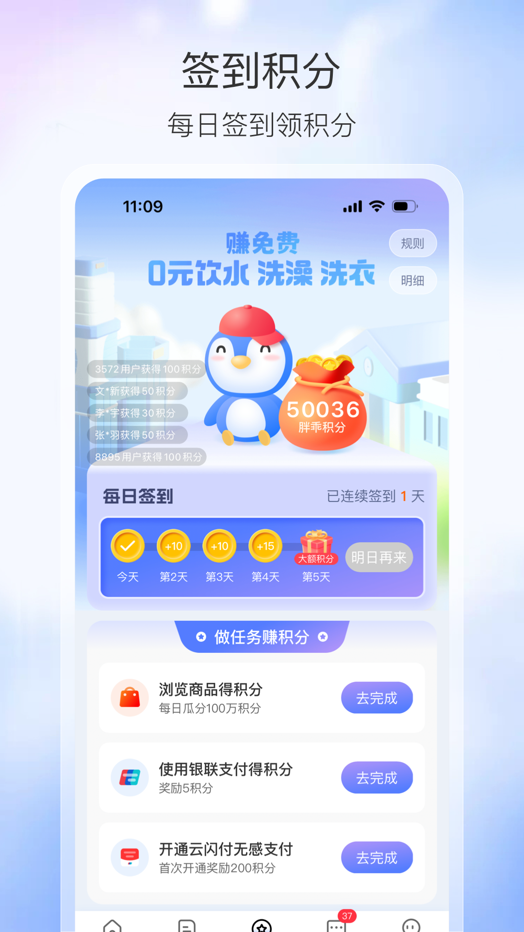 �ֹ��������°�2026����v1.106.0 �ٷ���