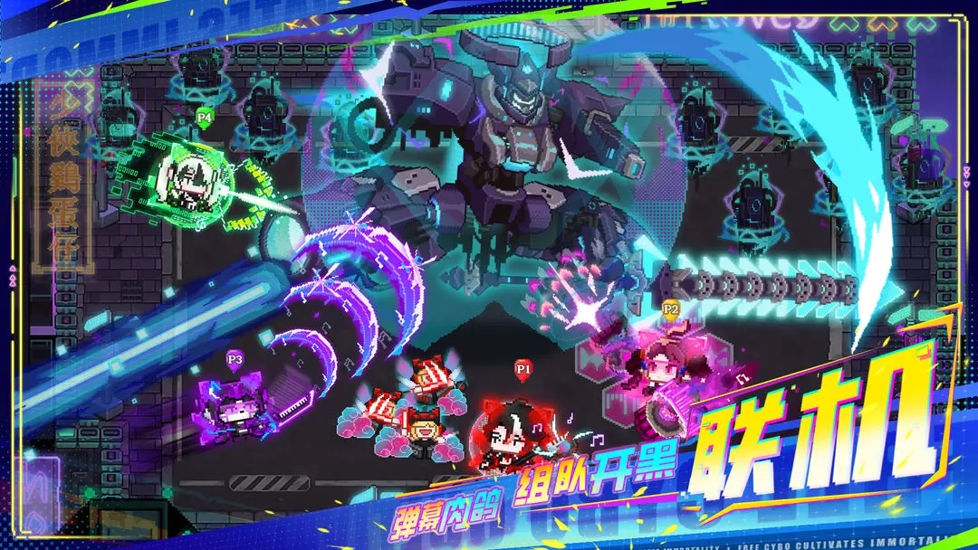 ��ϰ��ħ�����°�����v3.25.7 ��׿��