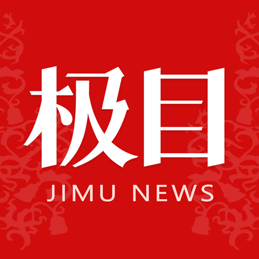 ��Ŀ�����ֻ��ͻ�������v9.9.1 ���°�