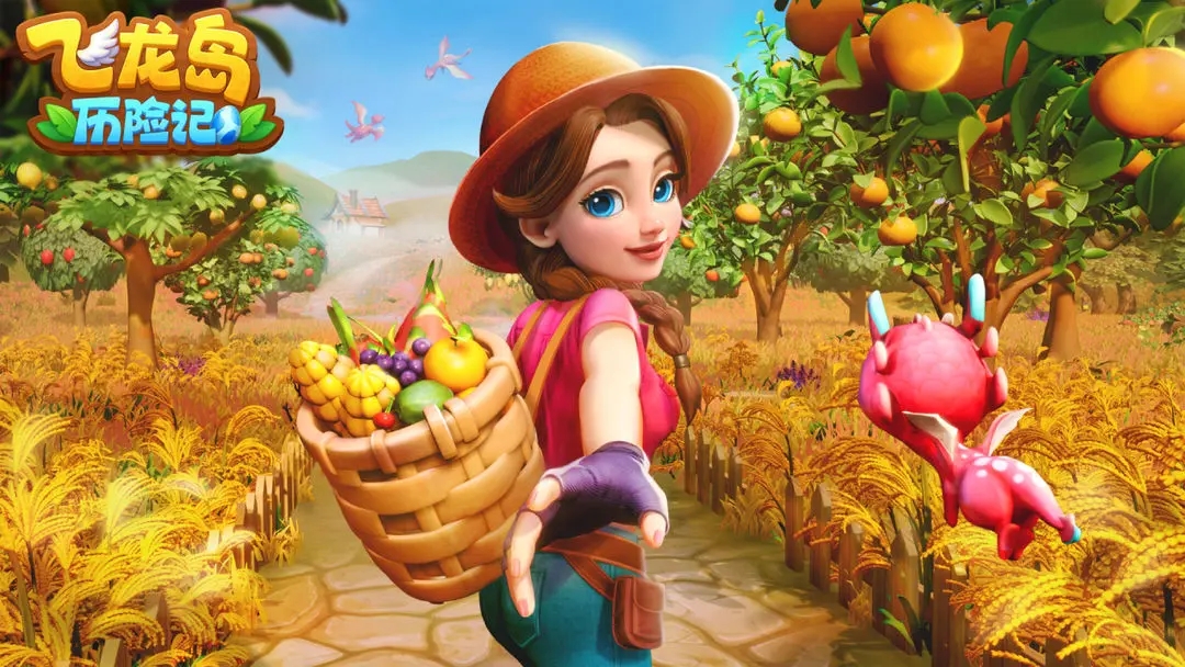 ���������ռ����°�v2.89.0 ��׿��