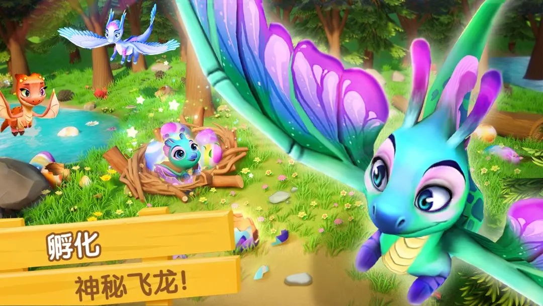 ���������ռ����°�v2.89.0 ��׿��