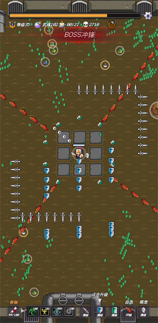 СС������Ϸ���°�v1.1.1 ��׿��