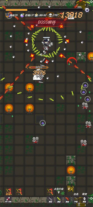 СС������Ϸ���°�v1.1.1 ��׿��